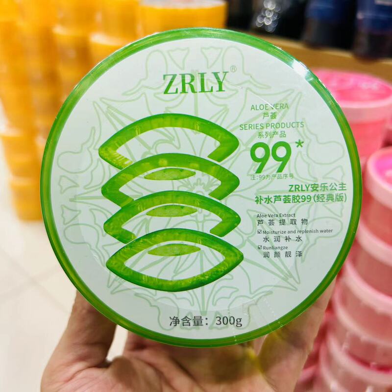 Aloe Vera Gel Aloe Vera Gel 300Ml/Wrinkle Firming Hydrating Moisturizing Gel