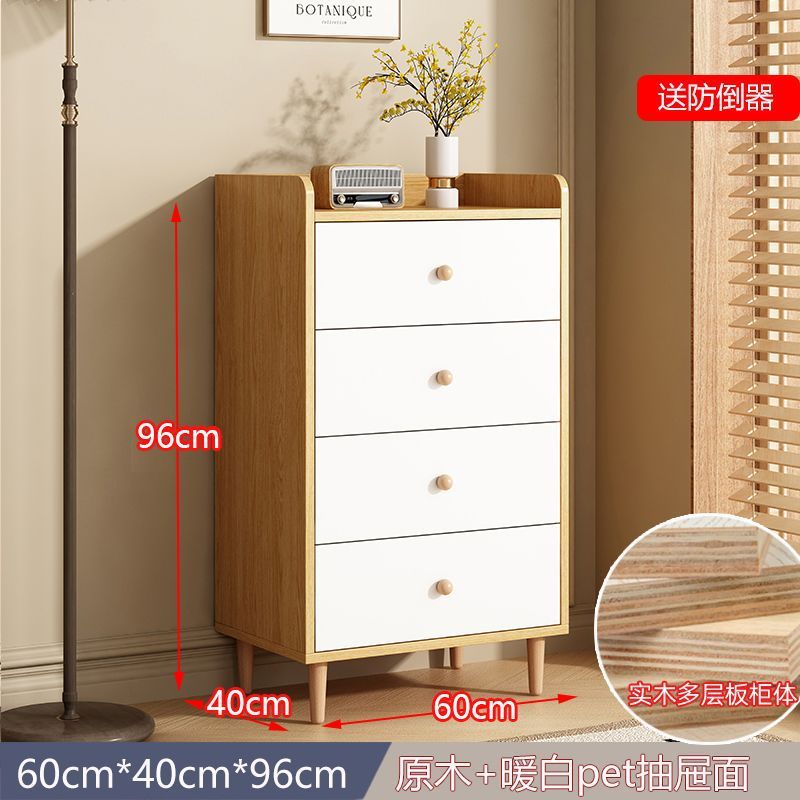 Cuatro cubos de madera 60