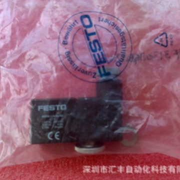 FESTO费斯托原装电磁阀线圈 MSFW-110-50/60 6720