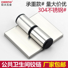 ���������l���g��������304���P䓰���ϴ���gָʾ�i���������