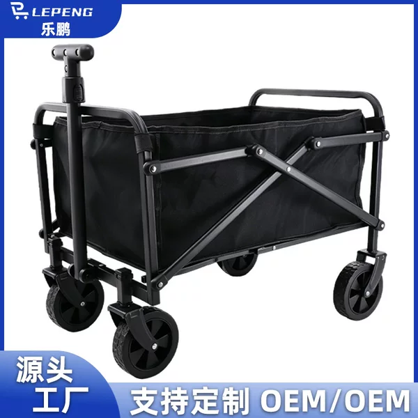 Special Cart for Night Market Stalls, Foldable Outdoor Camping Picnic Cart with Universal Wheels and Thickened Fabric