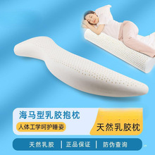 Ȼ齺sͳŮѴϼ˯ηԲ