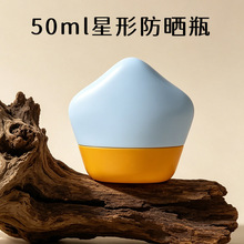 ����50g���������ƿ ���⵹��ʽ�����o��˪�� ���yƷ���ϰ���