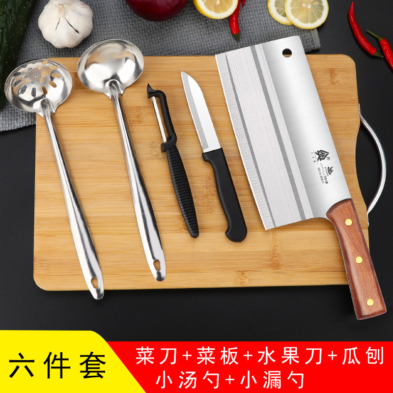 헬기, 도마, 작은 수프 소쿠리, 6 피스 세트-60 위-19.5 cm-107mm