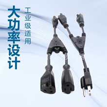 �W���Դ������Ʒ��βTPU���ɾ�0.75ƽ��1.5�� ����÷��β���^��