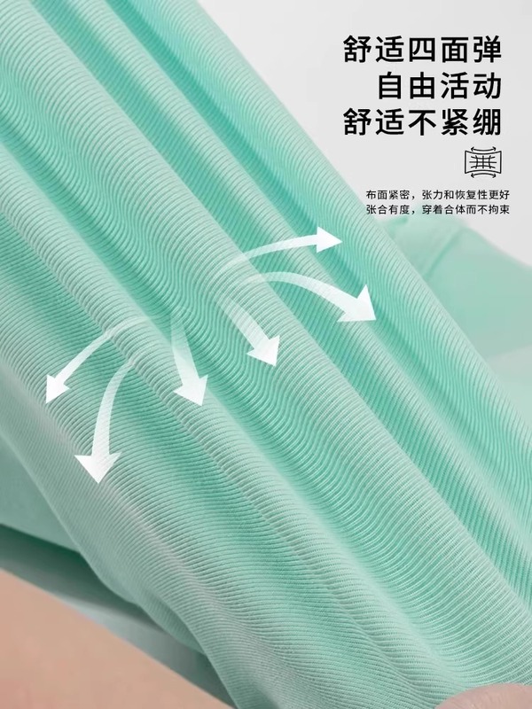 ミントグリーンショルダー半袖Tシャツ女性用2025新しいラウンドネックスリム夏ドーパミン着用ホットガールBMトップ|undefined
