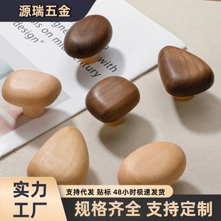 �S��ֱ�Nԭľ�ο׳�ϙ����ֈA��ͨľ�|��������ͯ����ľ����