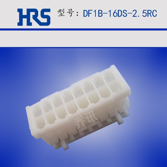 HRS DF1B-16DS-2.5RC ձHRSɫ HIROSEֻ