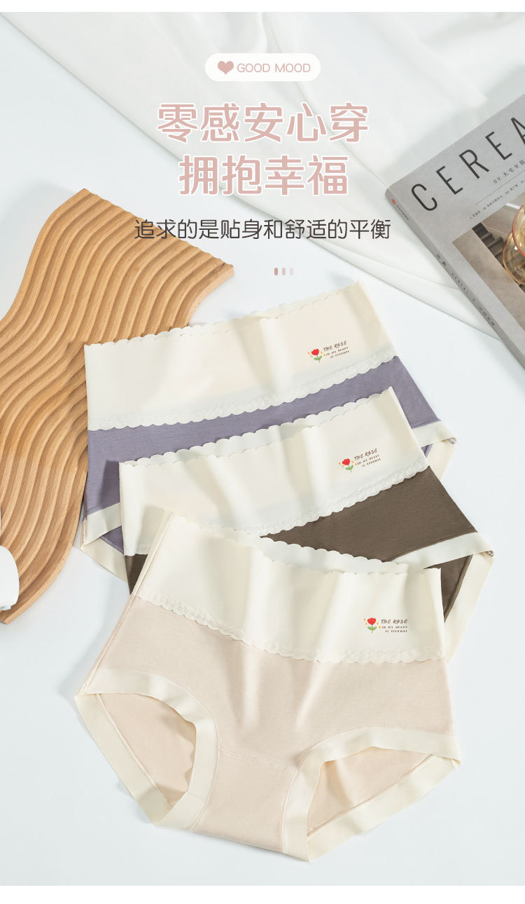 5106详情_08.jpg