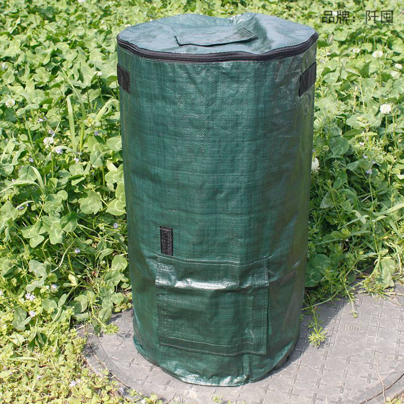 Same-Day Delivery Pe Fallen Leaf Potato Bag Kitchen Waste Planting Bag Em Bacteria Bran Powder Compost Bin Same-Day Delivery Pe Fallen Leaf Potato Bag Kitchen Waste Planting Bag Em Bacteria Bran Powder Compost Bin