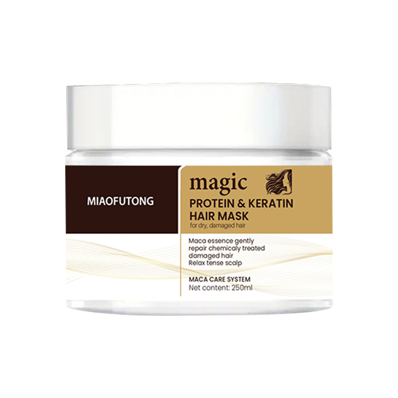 国境を越えた対外貿易金hair maskケラチンの髪膜が柔らかい髪の糸が潤いを与えて爽やかなヘアコンディショナーの髪膜を保護する|undefined