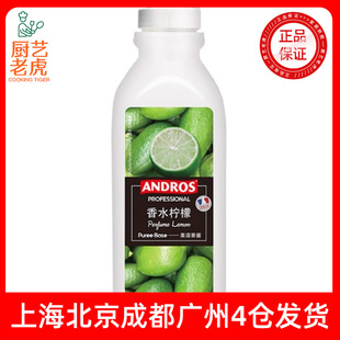 ��������ˮ���ʹ���850ml��������܇���ӹ��ܹ��u�_���Ʒ�決