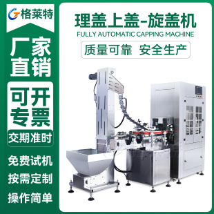 ȫ�Ԅ����w���w���w�C����ƿ��ڙC�u��������w���w��ՔQ�w�O��