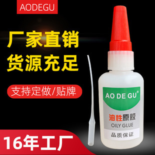 �S�����l����ԭ�z�W�tͬ��������ܽ����[�ؔ��ߏ����f����֬�z