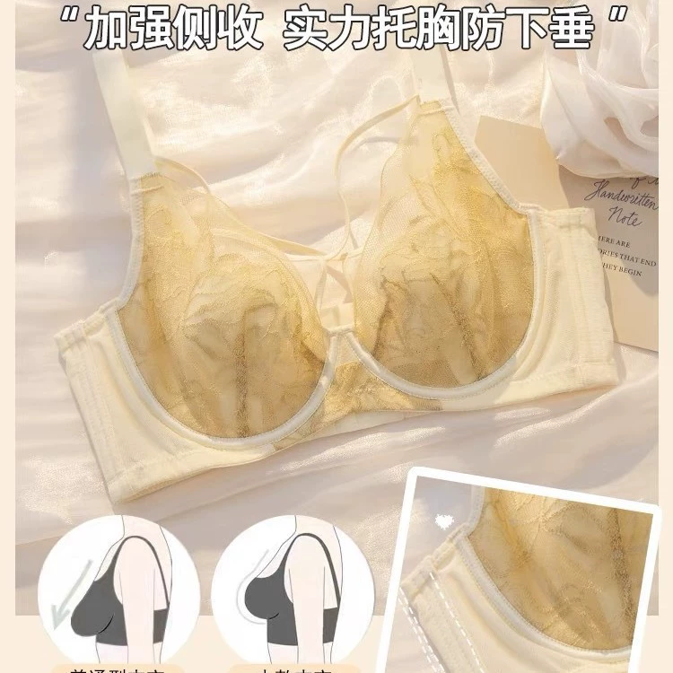 Thin underwear, lace supporting bra with steel rings
