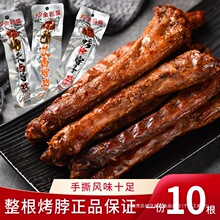 ���ʢ�����L�u���Ǵ׺�����ζ��ʳһ�������b46g���L������