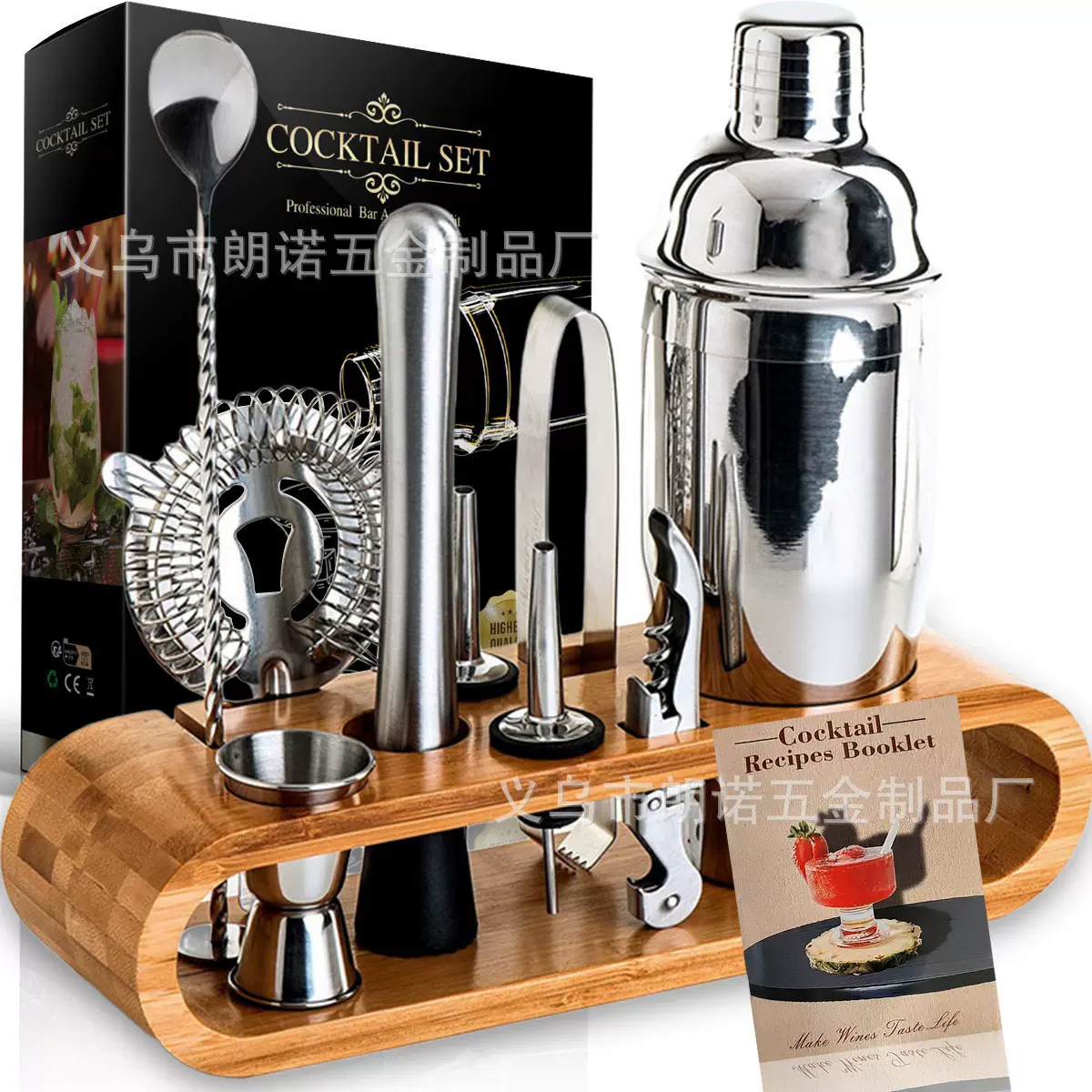 跨境调酒器套装酒吧工具10件套不锈钢鸡尾酒调酒杯酒杯雪克杯全套