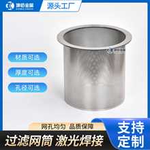 ���P䓴��^�V�WͲ ֱ��184mm���⺸�ӎ����mС�׈A���w�^�VͰ