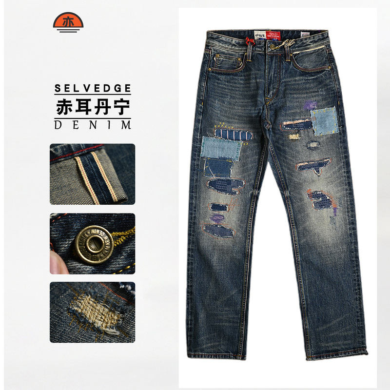 Heavyweight pure cotton washed distressed ripped patched denim jeans, durable twill fabric, non-restrictive crotch, standard straight fit, 26 autumn collection
