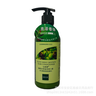 ���l�ɾS��260ml�ϙ�ӸЬ����������o�l���������o��