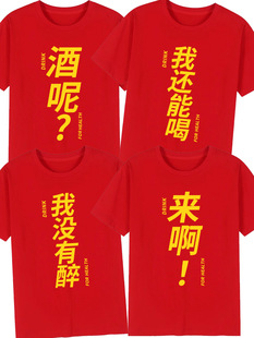 �ֵܓ��H�FСſ�˄������ֶ���Y����ɰѾƵ��MT��ӭ�������·�