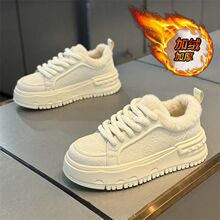 �¿���\�����eЬ��Ь�Ӻ���ʿ�����ٴ�С��Ь��Ь������ů�ӽq