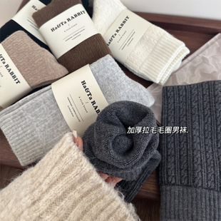 �m���п��ﶬ�Ӻ���Ͳ�m��ů�q���L�m����ëëȦ���m�����e�m���m