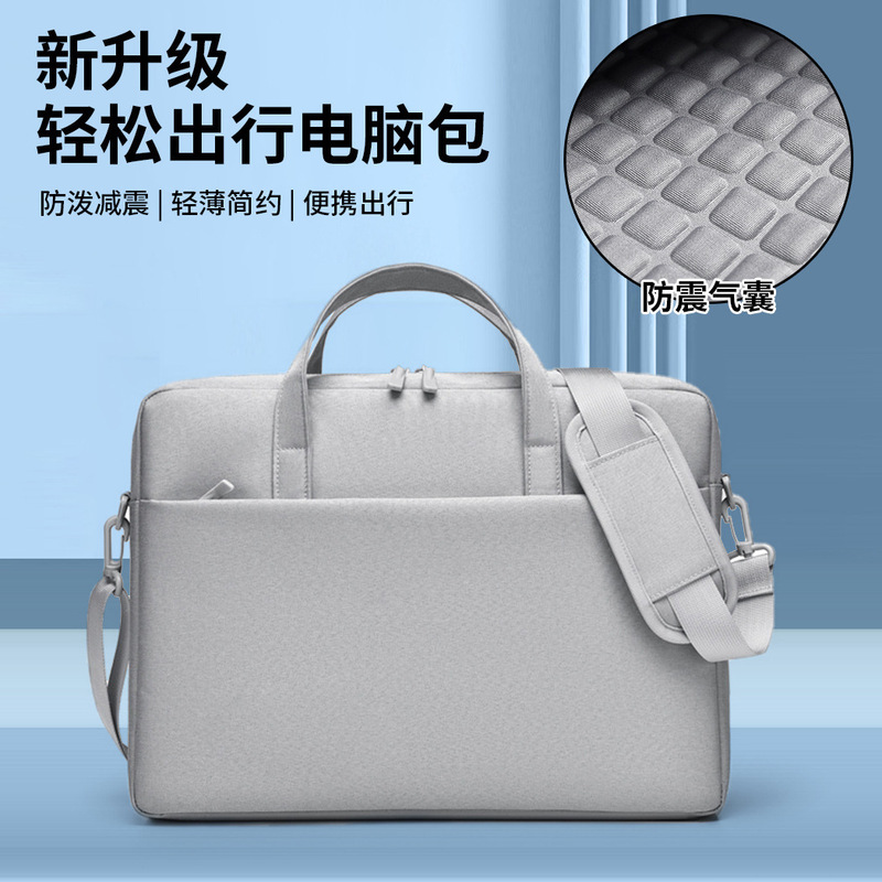 Wholesale Thick Laptop Bag Air Bag Shockproof 16inch Laptop Bag 17.3inch Large Capacity Shoulder Bag