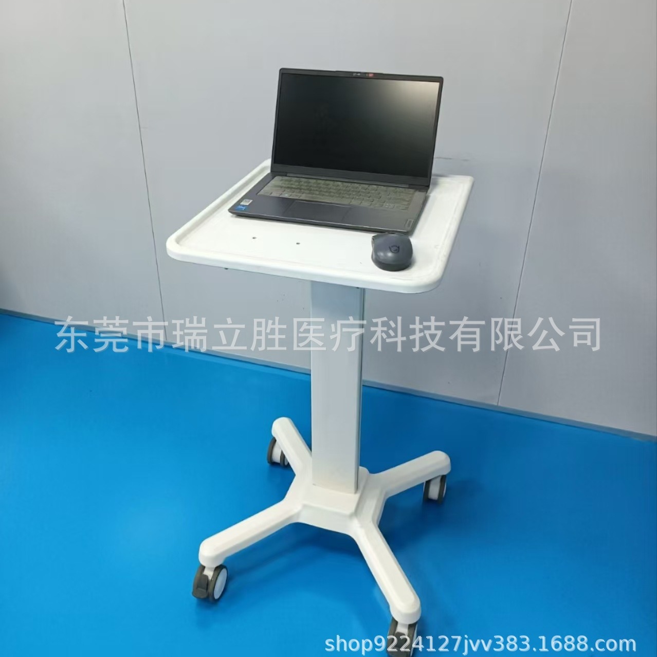 笔记本推车/医疗推车/笔记本台车/移动推车/电脑推车/电脑台车