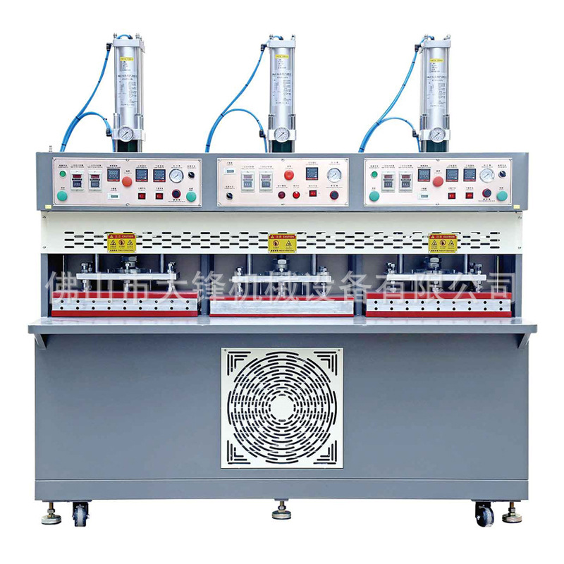 TPU�˶�ЬЬ���⳵�칤������һ��Ь����ѹ���ͻ�Ь��3D���ͻ�