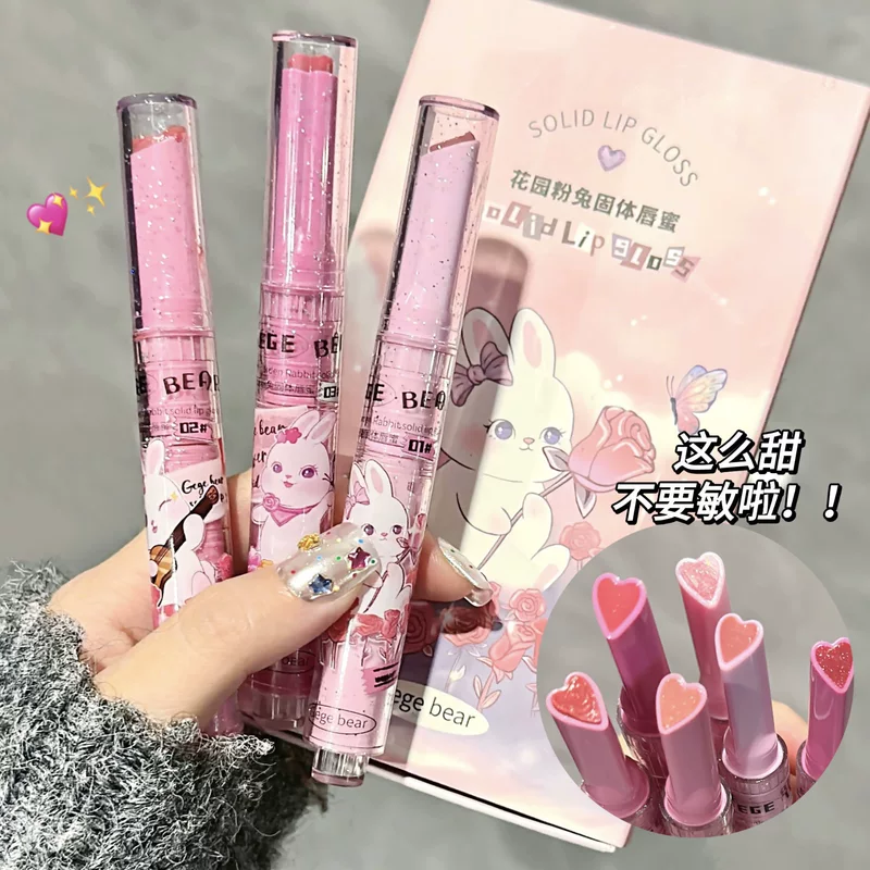 Gege bear Lip gloss, увлажняющая помада, тонер, эффект пухлых губ