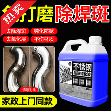 ���P䓺�����ϴ�������������ߺ��c̎�턩���PҺ��ϴ���ϴ�g��Һ