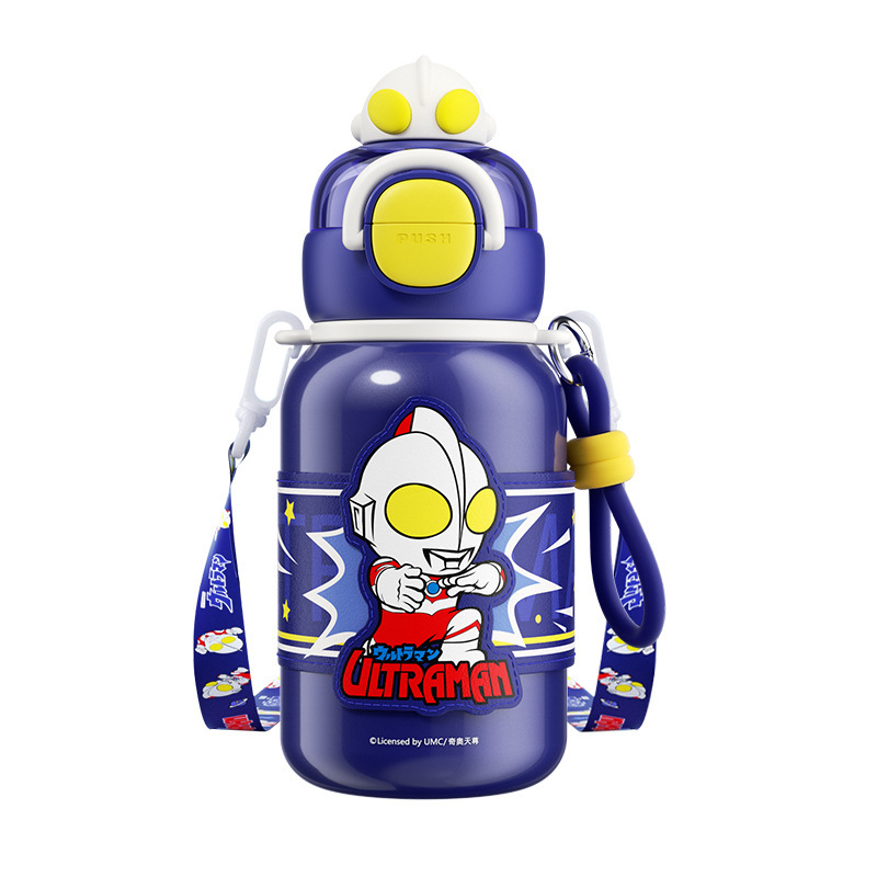 クラシックウルトラマンシリーズワンカップダブルドリンクカップセット学生魔法瓶カップ調節可能なカップロープポータブルドリンクカップ|undefined