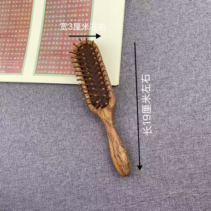新しい中国式の家庭用の大きいサイズの女性の木の櫛の大きい板の櫛のエアクッションの櫛の気嚢の櫛の檀木の櫛のマッサージの櫛の順髪の櫛|undefined