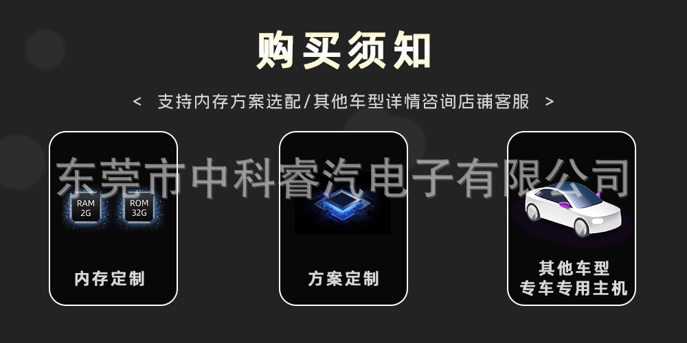 Suitable for Buick Regal 2014-16 Android central control system modification with large screen car GPS navigation