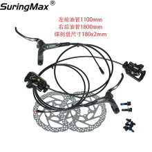 늄�����܇ԽҰ�x��180mm���x�P��ˮ�^��ǰ�Һ�RSX���Һ���x܇