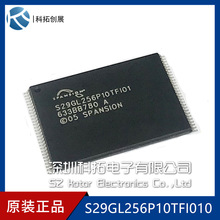 S29GL256P10TFI01 TSOP SPANSION ȫ����Ʒ�F؛ �惦оƬ Ԕԃ��