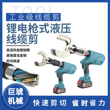 ����늄�Һ�����|��C����|�����늳��ʽ늄Ӿ��|��