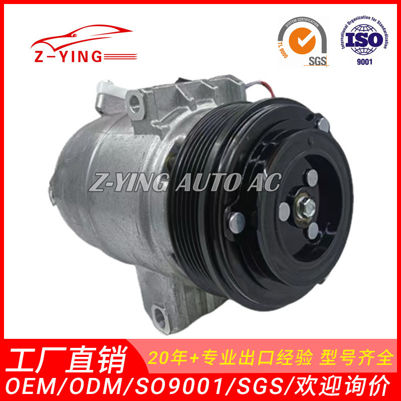 Suitable for Opel Astra Chevrolet Selta 1.0 Air Conditioning Compressor 93310443 93333760