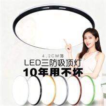 led����LED��ˮ�������x������픟�ԡ�������̨�l���g�^���o�۟�