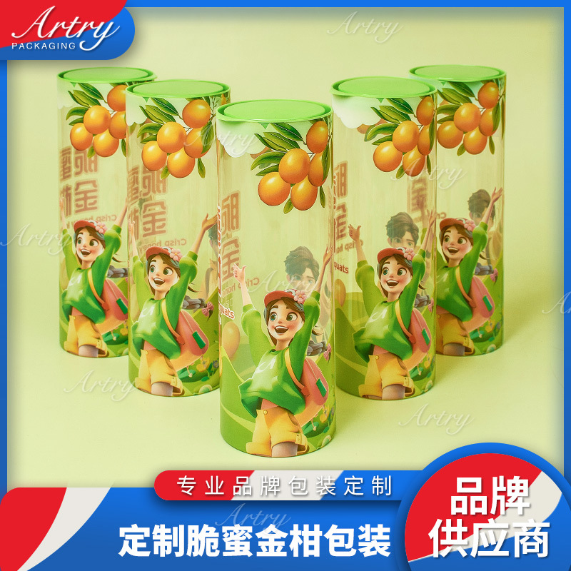定制脆蜜金柑包装桶透气500g透明塑料融安金桔圆筒水果砂糖桔包装
