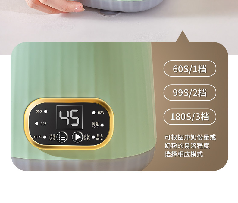 详情_10.jpg