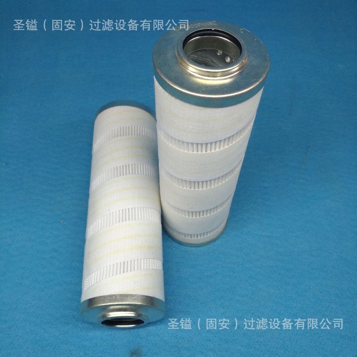 液压滤芯2059778 AF25544AF25545  AH1135 发电机组空气滤芯