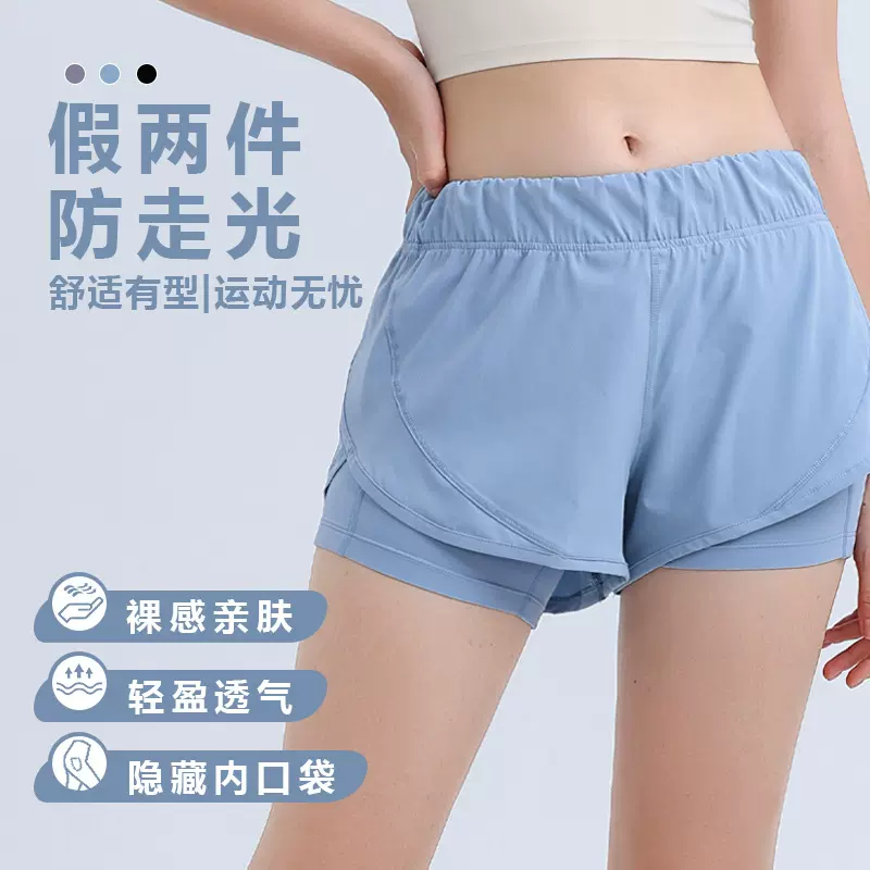 轻薄透气防走光假两件短裤女夏季宽松显瘦户外运动健身瑜伽服女