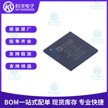 ADV7604BBCZ-5P BGA-260 ��ģ��ӿڵ�12λ��ɫHDMI v1.3������IC