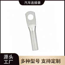 DT���~�~�ܽӾ������~����/�LͰ/600V��35KV/�ߌ����/�͸��g�ԏ�