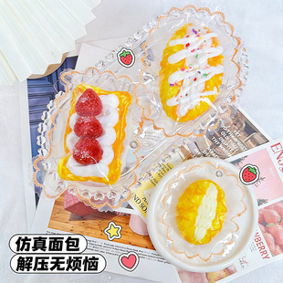 ʳƷ�ֹ��������z������������Ʒϵ���Ͳ�ݮ���≺���󘷜p�����