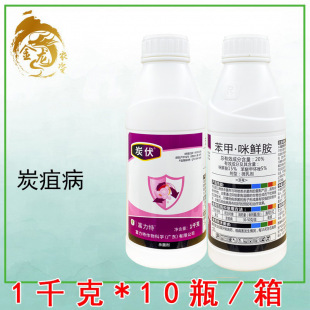 ���������� ̿�� 20%���Ѽ׭h��&middot;���r��̿�Ҳ��~�߲�������1000g