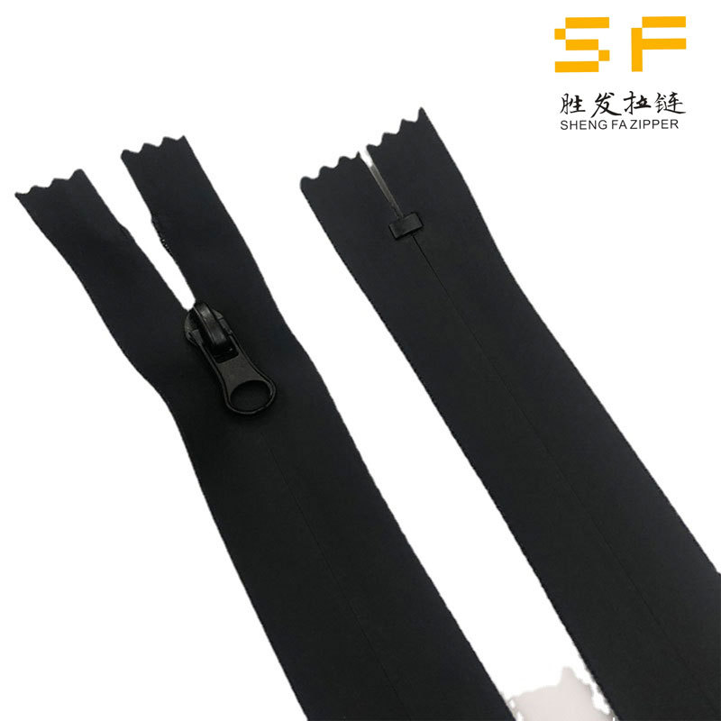 防水拉链 潮品男装 3号防水拉链 闭尾口袋 裤脚拉链 自主品牌拉链