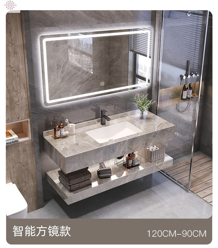 Light luxury rock plate washbasin, bathroom cabinet combination, bathroom integrated ceramic seamless basin, simple and modern washbasin undefined